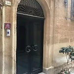Batarà - La Terrazza Del Centro